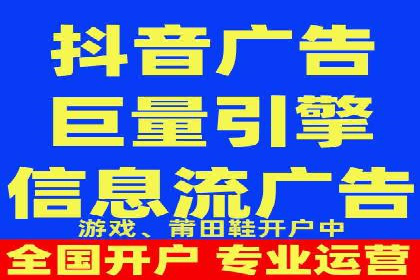 竞价托管SEM案例分析：提升品牌曝光度